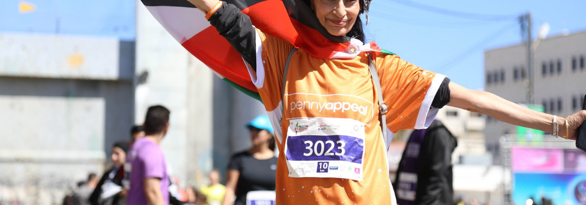 Palestine Marathon 2023 - Watch The Highlights! 🇵🇸