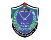 Palestinian Police