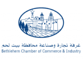 Bethlehem Chambre of Commerce in industry
