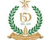 Bethlehem Municipality