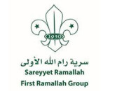 Saryyet Ramallah