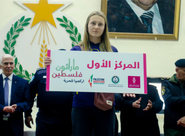 نتائج الماراثون النسخة الثامنة 2022