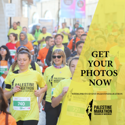 احصل على صورك الآن