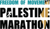 ماراثون فلسطيت الدولي