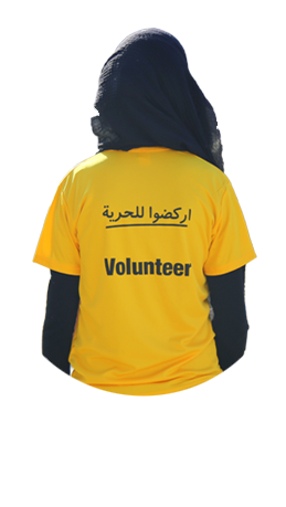 Volunteer